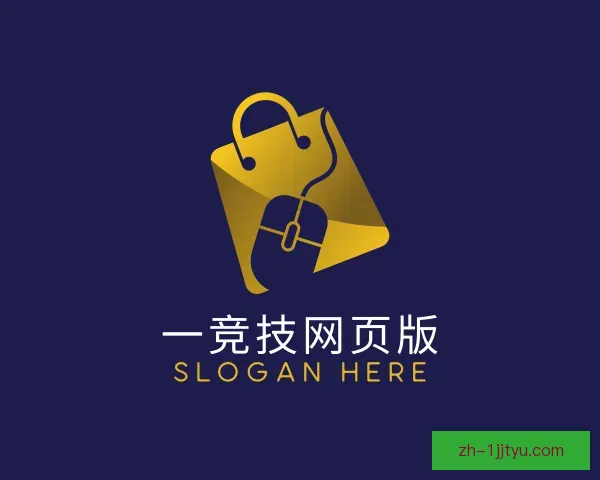 发现一竞技网页版